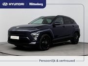 Hyundai Kona - Electric Long Range Pure Edition 64.8 kWh | Apple Carplay/An