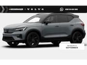 Volvo EX40 - Single Motor Extended Range Ultra Black Edition | Europa Edi