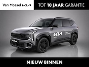 Kia Seltos - 1.6 T-GDi Special Edition Automaat | Leder | Stoelverwarming