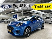 Ford Puma - EcoBoost Hybrid 125pk ST-Line X First Edition | Pano | Trekh