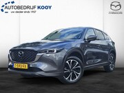 Mazda CX-5 - 2.0 SkyActiv-G 165 AT / Wit leer / 360 camera / trekhaak / S