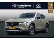 Mazda CX-5 - 2.0 SkyActiv-G 165 Newground | Apple Carplay/Android Auto |