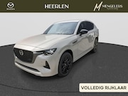 Mazda CX-60 - 2.5 e-SkyActiv PHEV Homura Business Edition