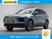Aiways U5 - 63kWh Premium [ Panorama Leder Adapt.cruise 360°-camera ]