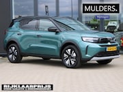 Opel Frontera - 1.2 Turbo Hybrid GS VOORRAAD KORTING
