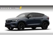 Volvo EC40 - Single Motor Extended Range Ultra Europa Black Edition 82kWh