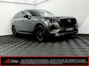 Mazda CX-80 - 2.5 e-SkyActiv PHEV AWD Homura Plus 7P Panoramadak, Leder, 3