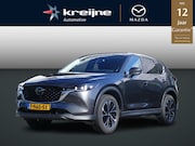 Mazda CX-5 - 2.0 SkyActiv-G 165 Exclusive-line | Trekhaak | 360-Camera |