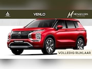 Mitsubishi Outlander - 2.4 PHEV Instyle RIJKLAAR | Nieuw uit voorraad leverbaar