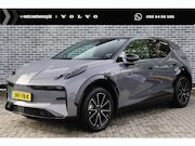 Zeekr X - RWD Long Range 69 kWh | Warmtepomp | Trekhaak | Two-Tone | P