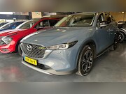 Mazda CX-5 - 2.0 SAG 165 NEWGROUND