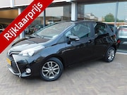 Toyota Yaris - 1.3 VVT-i Trend | Trekhaak | Navi