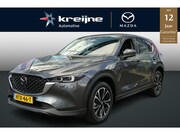 Mazda CX-5 - 2.0 e-SkyActiv-G M Hybrid 165 Exclusive-Line | Bose | 360* C