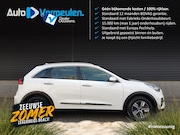 Kia Niro - PHEV Vision Plus