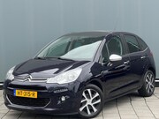 Citroën C3 - BWJ 2016 | 1.2PT 82PK Collection | TREKHAAK | NAVI | CLIMA |