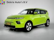 Kia e-Soul - DynamicPlusLine 64 kWh-SOH 100% / Warmtepomp / Schuifdak / C