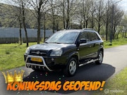 Hyundai Tucson - 2.0i Active*LEDER*STOELVERWARMING*TREKHAAK