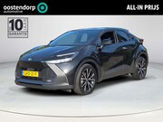 Toyota C-HR - 1.8 Hybrid 140 Dynamic | NL Auto | Apple CarPlay | Navigatie