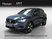 Volvo XC40 - 1.5 T4 Recharge R-Design I Panoramadak I Leder I Harman Kard