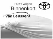 Toyota RAV4 - 2.5 Hybrid Bi-Tone CAMERA ADAPTIVE CRUISE