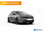 Opel Corsa - 1.2 Start/Stop 75 6MT Edition | Dode hoek waarschuwing | Dra