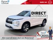 Mitsubishi Outlander - 2.4 PHEV Intense+ | 7000 EURO KORTING | NU DIRECT LEVEBAAR |