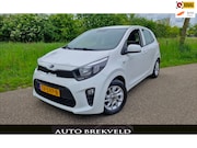 Kia Picanto - 1.0 CVVT ComfortPlusLine Navigator 67PK | Rijklaarprijs | Ai