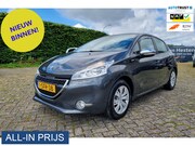 Peugeot 208 - 1.2 VTi Urban Soul ✅LEUKE AUTO ✅DISTRIBUTIE IS VERVANGEN