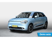 Dongfeng Box - Launch Edition | 360° Camera | Adaptieve Cruise Control | El