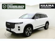 Jaecoo 7 - Exclusive | RIJKLAAR INCLUSIEF €2.500,- REGISTRATIEVOORDEEL 