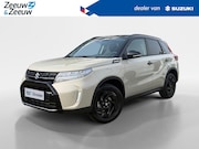 Suzuki Vitara - 1.4 Boosterjet Smart Hybrid Special Edition | VOORRAAD! | €2
