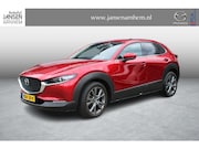 Mazda CX-30 - 2.0 e-SkyActiv-X186 M Hybrid Luxury-Line , Automaat, I-Activ