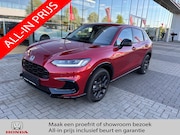 Honda ZR-V - 2.0 e:HEV Hybrid Sport | Allseason banden | Carplay | Navi |