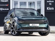 Zeekr 7X - Privilege 100 kWh | 534 km actieradius | Luchtvering | 480KW