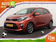 Kia Picanto - 1.0 DPi Dynamic+ 5P. Camera Carplay Cruise Climate 15'LMV