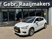 DS DS 4 - 4 1.2 PureTech So Chic*Navi*ECC*EXPORT/EX.BPM