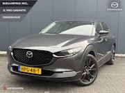 Mazda CX-30 - 2.5 e-SkyActiv-G M Hybrid Nagisa Elektrische klep | Trekhaak