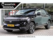 Honda HR-V - 1.5 e:HEV Advance