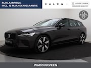 Volvo V60 - T6 PLUG-IN HYBRID PLUS DARK 360GR CAM HARMAN KARDON TREKHAAK