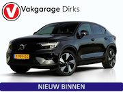 Volvo C40 - Extended Range Ultimate 82 kWh ✅ ACC ✅ Trekhaak ✅ 360CAM
