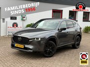 Mazda CX-5 - 2.0 SKYACTIV-G 165pk Hybrid Aut Homura/ Apple Carplay/ Bose 