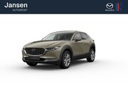 Mazda CX-30 - Exclusive-Line Business Edition | 18-inch lichtmetalen velge