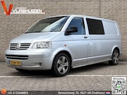 Volkswagen Transporter - 2.5 TDI 340 Comfortline Dubbel Cabine | € 4.450, - MARGE | C
