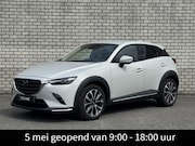 Mazda CX-3 - 2.0 SkyActiv-G 120 GT-M | Achteruitrijcamera | Stoel + Stuur