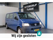Volkswagen Transporter - Kombi 2.5 TDI 340 9P > Marge <