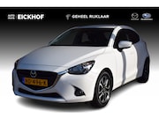 Mazda 2 - 1.5 Skyactiv-G GT-M Line - Dealer onderhouden