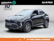 Toyota Yaris Cross - 1.5 Hybrid 115 Dynamic + Comfort Pack | Nieuwe auto | Direct