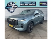 Jaecoo 7 - Exclusive 1.5 TGDi PHEV 348pk Automaat I *SCHERPE DEMO-DEAL*