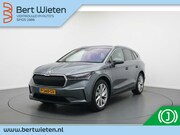 Skoda Enyaq iV - iV 80