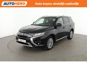 Mitsubishi Outlander - 2.4 PHEV Spirit 4WD | DB99606 |